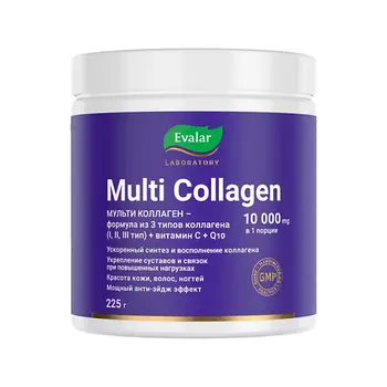 ЭВАЛАР Мульти Коллаген