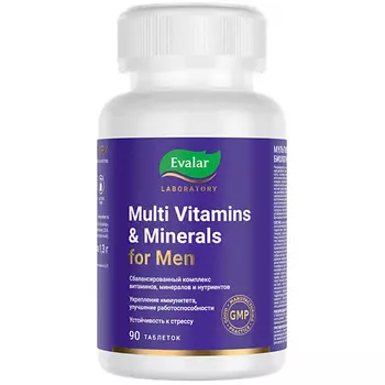 ЭВАЛАР Мультивитамины и минералы мужские