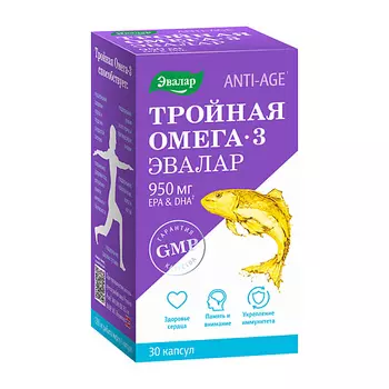 ЭВАЛАР Омега-3 Тройная 950 мг