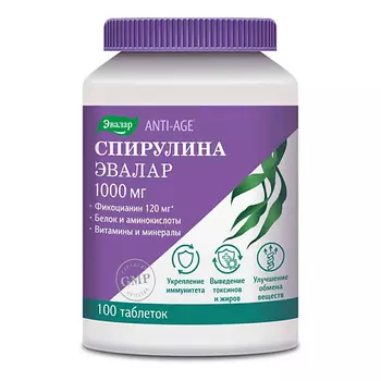 ЭВАЛАР Спирулина