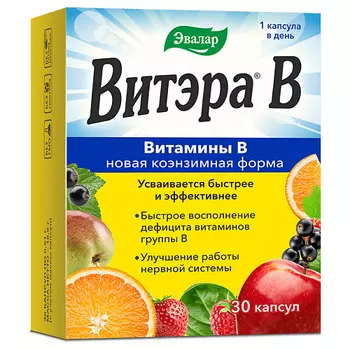 ЭВАЛАР Витэра В