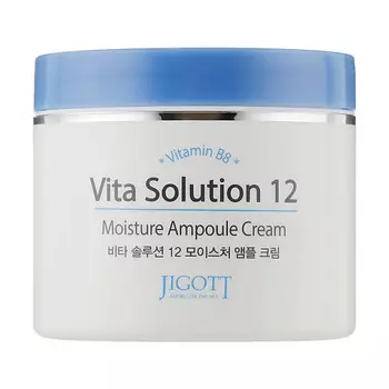 NACIFIC Крем для лица очищающий с центеллой азиатской Fresh Cica Plus Clear Cream