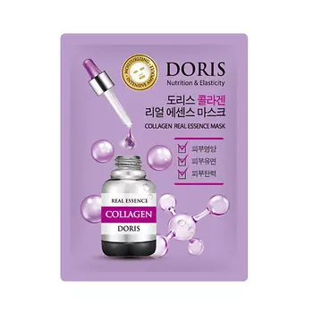JIGOTT DORIS Тканевая маска для лица коллаген COLLAGEN Real Essence Mask