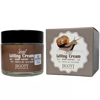 JIGOTT Крем для лица с муцином улитки 70.0