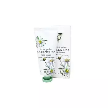 JIGOTT Крем для рук с экстрактом эдельвейса 100.0
