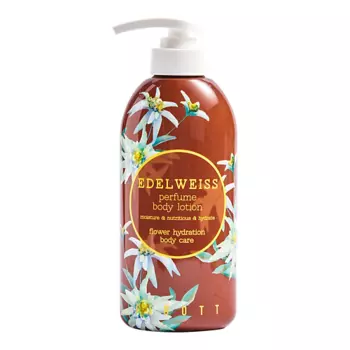 JIGOTT Лосьон для тела эдельвейс EDELWEISS PERFUME BODY LOTION 500.0