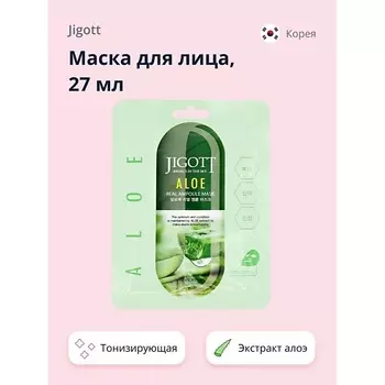 JIGOTT Маска для лица с экстрактом алоэ вера (тонизирующая) 27.0