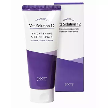 JIGOTT Ночная маска для лица Brightening