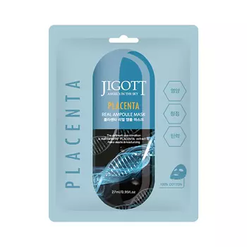 JIGOTT Тканевая маска для лица фитоплацента PLACENTA Real Ampoule Mask