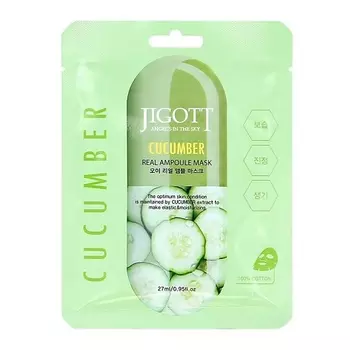 JIGOTT Тканевая маска для лица с экстрактом огурца 27.0