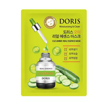 JIGOTT Тканевая маска для лица с экстрактом огурца 25.0