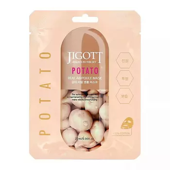 JIGOTT Тканевая маска для лица с экстрактом картофеля 27.0