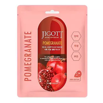 JIGOTT Тканевая маска для лица с экстрактом граната 27.0