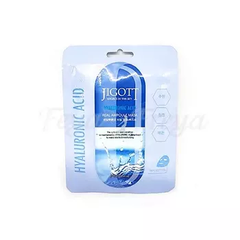 JIGOTT Тканевая маска для лица с гиалуроновой кислотой 27.0