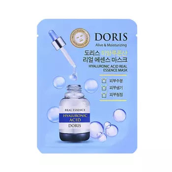 JIGOTT Тканевая маска для лица с гиалуроновой кислотой 25.0