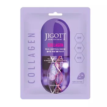 JIGOTT Тканевая маска для лица с коллагеном 27