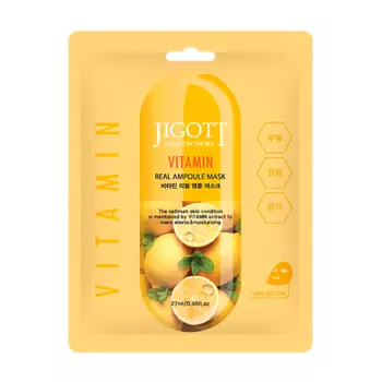 JIGOTT Тканевая маска для лица с витаминами 27