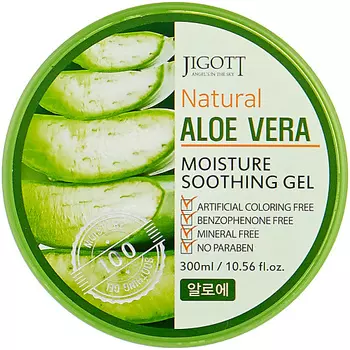 JIGOTT Увлажняющий успокаивающий гель с экстрактом алоэ
