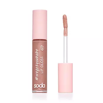 SODA LIP GLOSS #wegotyoubabe Жидкий блеск для губ