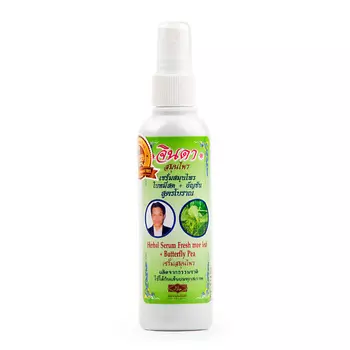 JINDA Сыворотка для волос растительная для роста и против выпадения волос Herbal 120