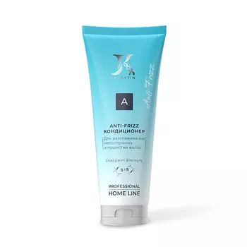 JKERATIN Anti-Frizz кондиционер для разглаживания непослушных и пушистых волос 200.0