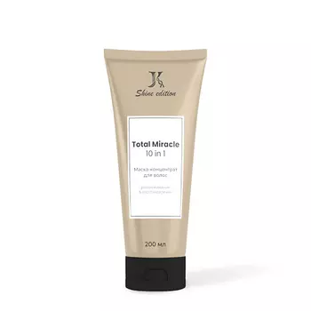 JKERATIN Маска-концентрат для волос «Total Miracle 10 in 1» Разглаживание & восстановление