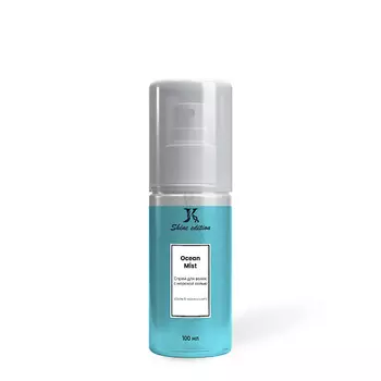 JKERATIN Ocean Mist Спрей для волос с морской солью Объём & Термозащита