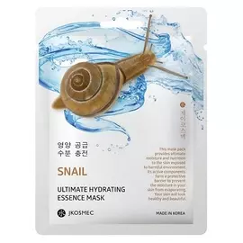 JKOSMEC Тканевая маска для лица с муцином улитки, ULTIMATE HYDRATING