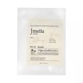 JMELLA Маска для лица BLOOMING PEONY с экстрактом пиона (увлажняющая, успокаивающая) 30.0