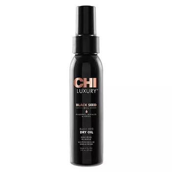 CHI Масло для волос с черным тмином Luxury Black Seed Dry Oil