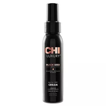 CHI Крем для укладки волос разглаживающий Luxury Black Seed Oil Blow Dry Cream
