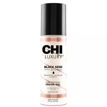 CHI Крем-гель для укладки кудрявых волос с маслом семян черного тмина Luxury Black Seed Oil Curl Defining Cream Gel