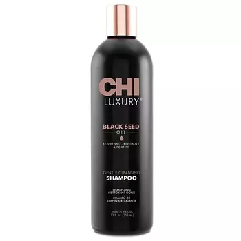 CHI Шампунь увлажняющий для мягкого очищения волос Luxury Black Seed Oil Gentle Cleansing Shampoo