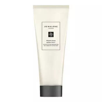JO MALONE LONDON Очищающий гель-скраб Wood Sage & Sea Salt Exfoliating Shower Gel