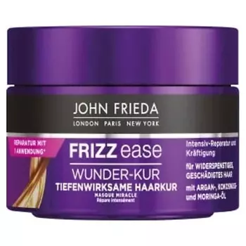 JOHN FRIEDA Маска для волос Haarkur Frizz Ease Wunder-Kur