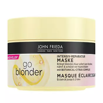 JOHN FRIEDA Осветляющая маска для блондинок GoBlonderIntensiveRepair