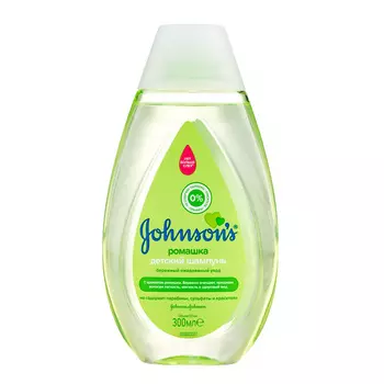 JOHNSON'S BABY Детский шампунь с ромашкой