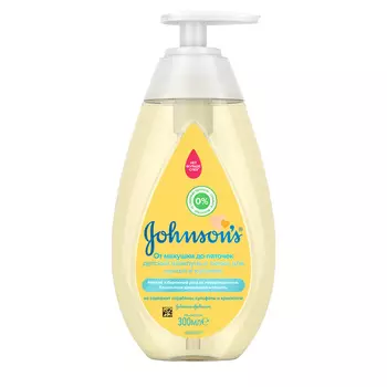 JOHNSON'S BABY Пенка-шампунь От макушки до пяток