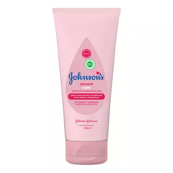 JOHNSON'S Крем детский