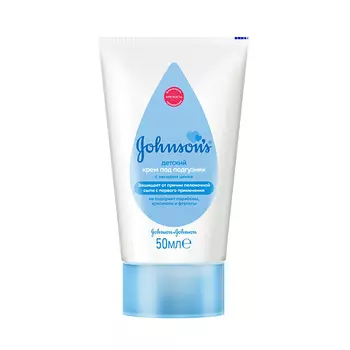 JOHNSON'S Крем под подгузник детский