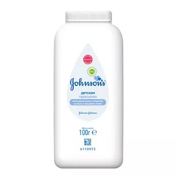 JOHNSON'S Присыпка детская для тела