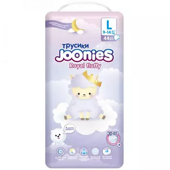 JOONIES Подгузники-трусики Royal Fluffy 44.0