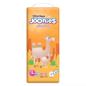 JOONIES Подгузники-трусики Standard 42.0