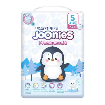 JOONIES Premium Soft Подгузники 64.0