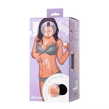 JOS JOY OF SEX Мастурбатор двусторонний JOS JANICE