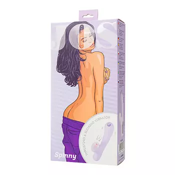 JOS JOY OF SEX Вибратор с функцией Up&Down JOS SPINNY