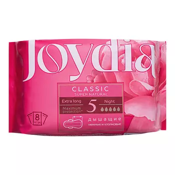 JOYDIA Прокладки гигиенические Classic super natural Night 8.0