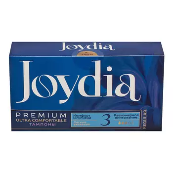 JOYDIA Тампоны гигиенические Premium ultra comfortable Regular 16.0