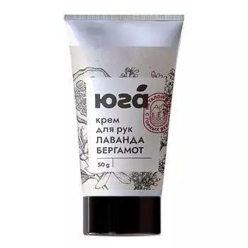 ЮГА Крем для рук Лаванда и бергамот Смягчающий 50.0