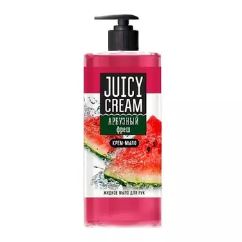 JUICY CREAM Жидкое мыло Арбузный фреш 1000.0